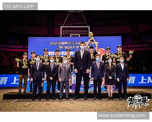 姚明亲自颁奖全运会盛典展现中国体育新风貌与未来希望