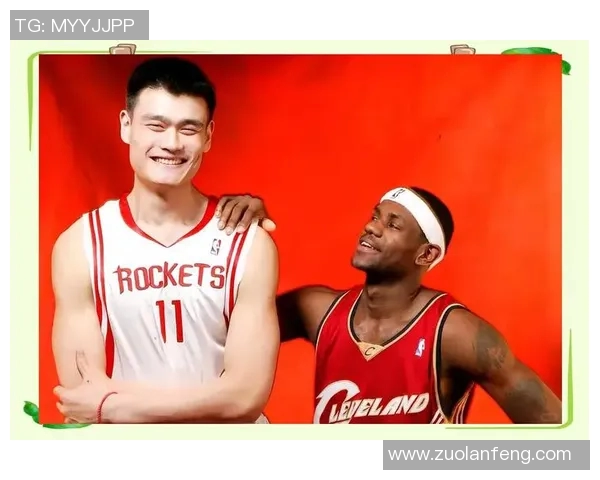 姚明从篮球场到人生巅峰的成长之路与身高的奇妙关系