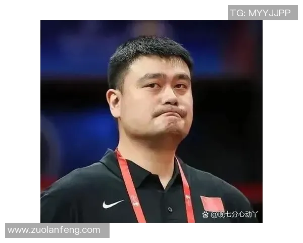 姚明的光芒是否依然闪耀在篮球界的舞台上