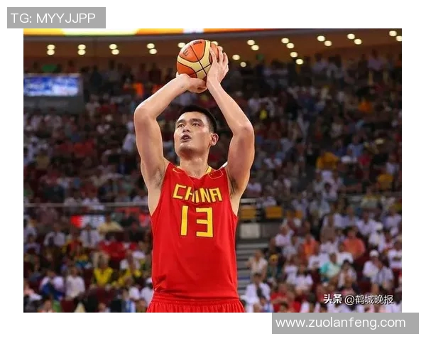 小明与姚明的友谊之旅探索篮球与生活的无限可能