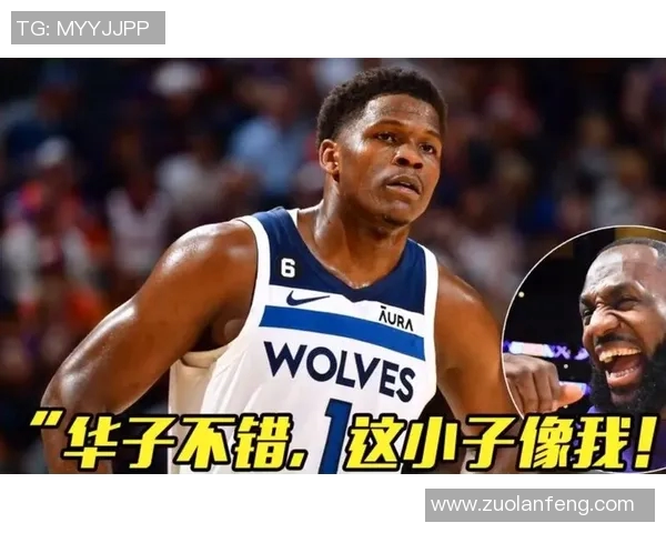 当足球明星在赛场上遭遇搞笑戏弄瞬间引发球迷热议与欢笑