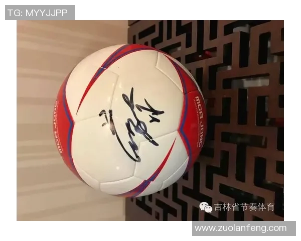 足球明星签名艺术品的魅力探讨与收藏价值分析