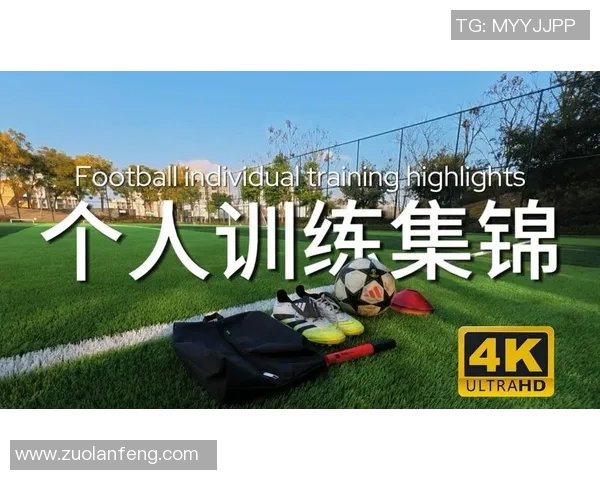 足球明星如何通过训练与生活提升英语水平的有效方法与经验分享 足球明星如何通过训练与生活提升英语水平的有效方法与经验分享