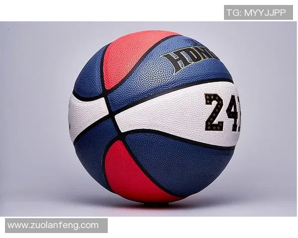 篮球明星专用篮球的选择与性能分析探讨