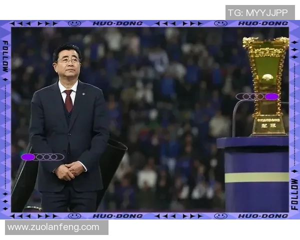 中国足球现状分析与未来发展展望探讨