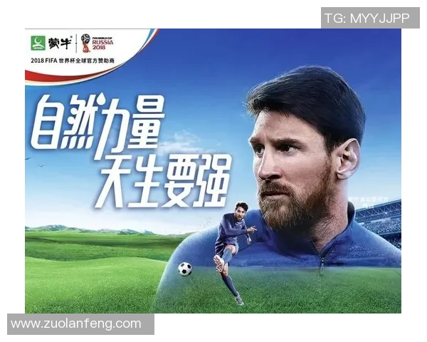 体育明星代言广告的魅力与影响力分析及其对品牌价值的提升作用