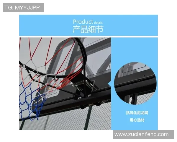 全明星篮球框高度揭秘你知道标准高度是多少吗