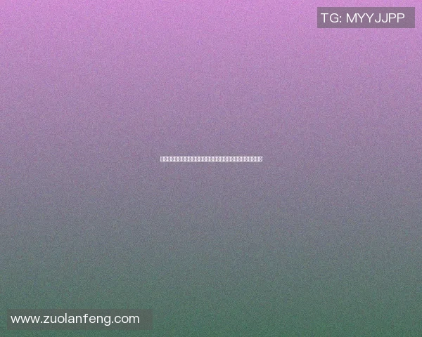 男明星打篮球时脚臭引发热议网友调侃其运动习惯与个人卫生问题 男明星打篮球时脚臭引发热议网友调侃其运动习惯与个人卫生问题